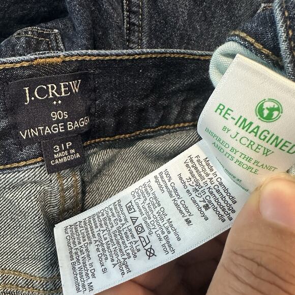 J.Crew 90s Vintage Baggy Jeans Plus 31P Wide Leg High Rise Indie Hipster Petite - Picture 3 of 8